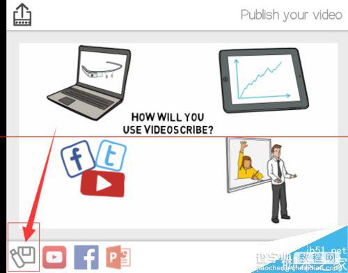 VideoScribe怎么做视频？VideoScribe导出视频的详细教程4