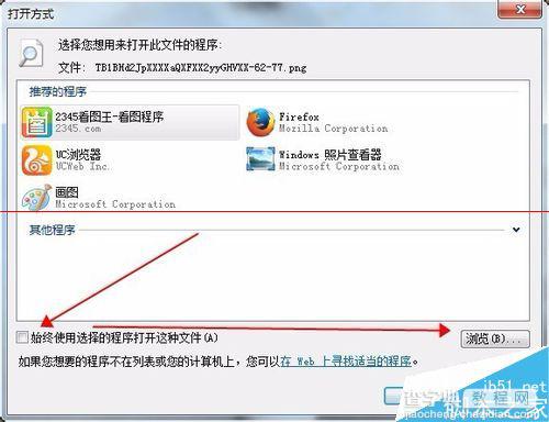 浏览器怎么采集颜色获取多种颜色代码？2