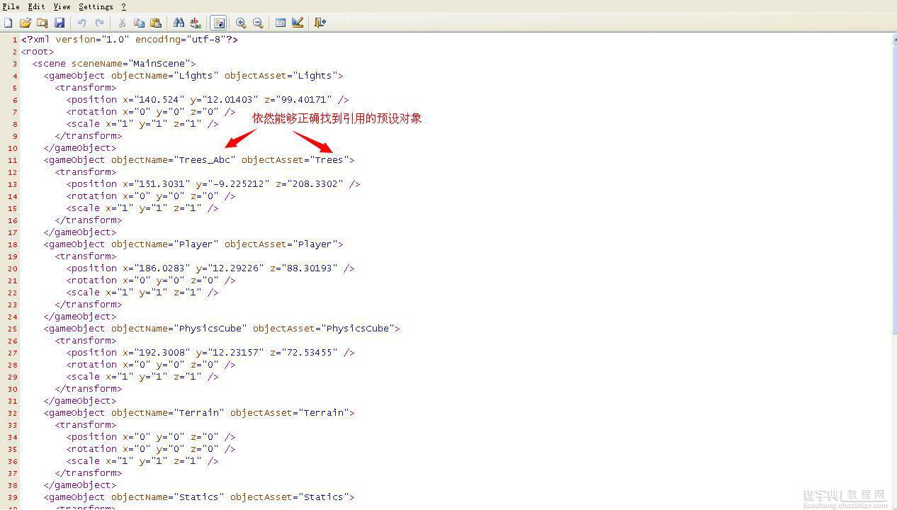 Unity3D 场景导出成 XML 并解析还原场景7
