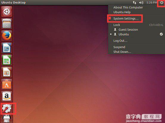 ubuntu怎么设置成中文界面 Ubuntu安装中文语言方法详解2