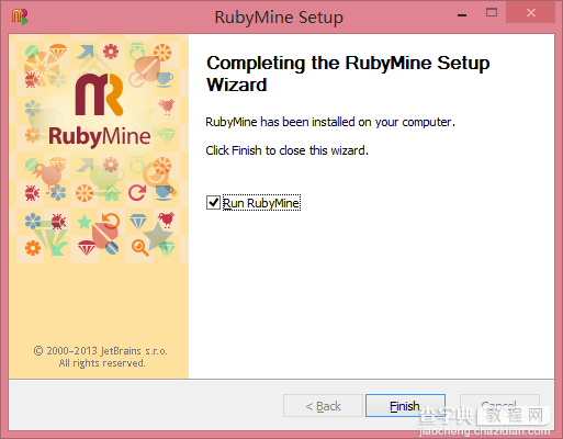 Ruby编码编辑器 RubyMine图文安装教程6
