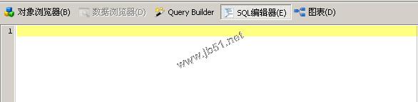 MYSQL-Front中文多语言版图文使用教程5
