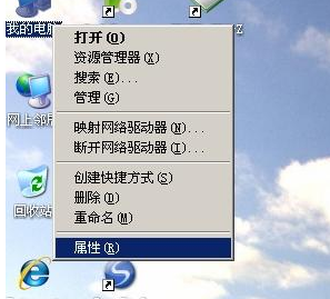 安装设备驱动程序时提示windows认证如何取消1