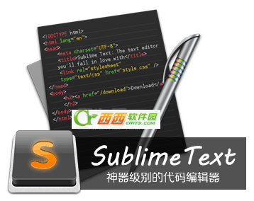 sublime text2小技巧、帮助您写代码是越写越快1
