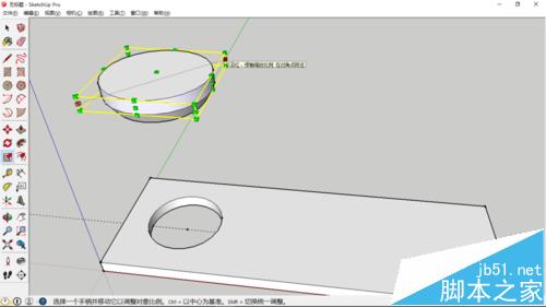 sketchup一套单人的桌子和椅子?8