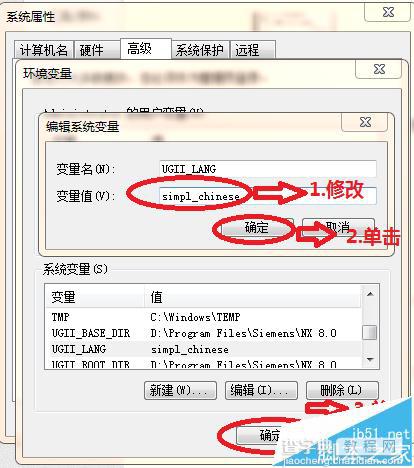 ug6.0模具设计软件怎么把英文改成中文?5