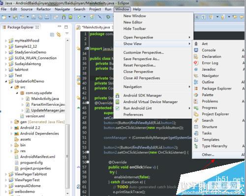 eclipse怎么添加logcat工具? eclipse显示logcat的详细教程1