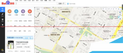 百度地图测量自定义路线距离提前安排行程路线2
