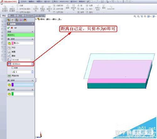 solidworks中怎么分割面?5