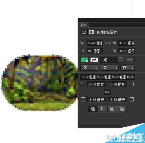 怎样在Photoshop CC中修改图像大小不改变圆角半径9