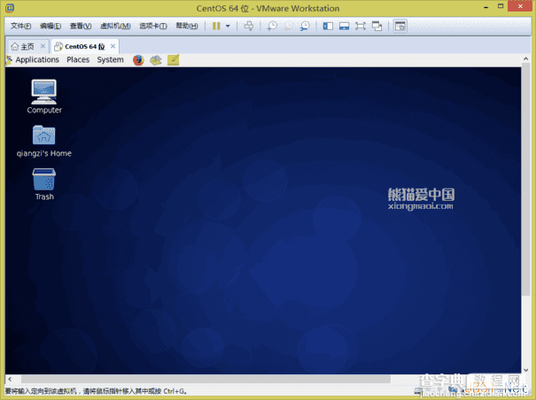 VMware Workstation 11 虚拟机安装Centos 6.6系统图文教程40