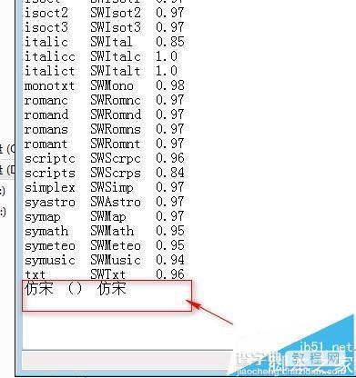 Solidworks工程图怎么导出为CAD格式?9