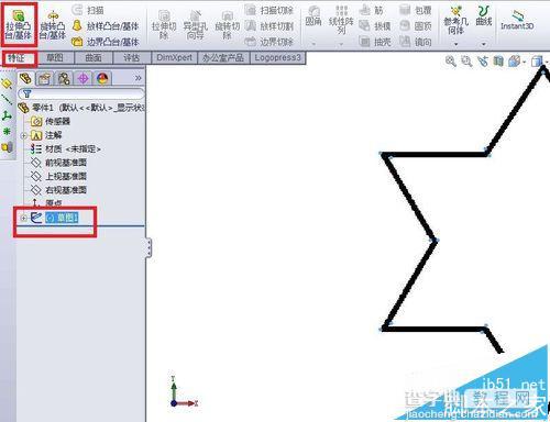 SolidWorks导入的图片怎么生成草图和特征?12