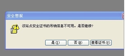 cad2008激活失败 注册老是激活错误怎么解决？8