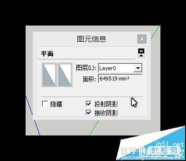 SketchUp草图大师怎么画八边形? SketchUp多边形的绘制方法7