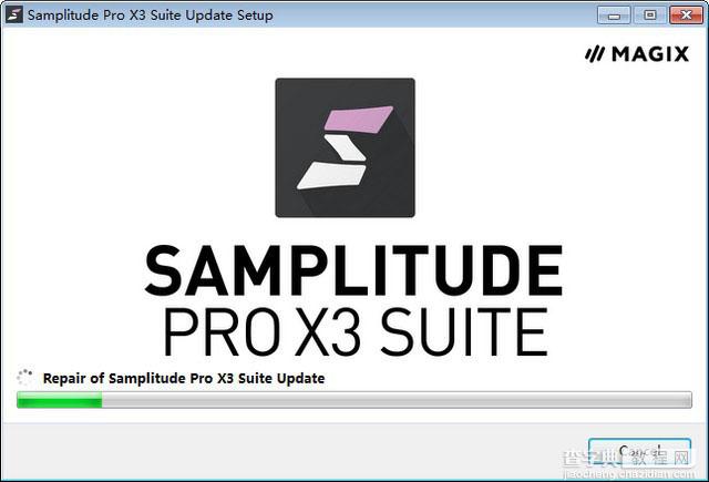 Samplitude Pro X3安装及汉化破解教程图解7