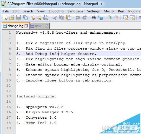 Notepad++中怎么选择一竖行代码并替换?3