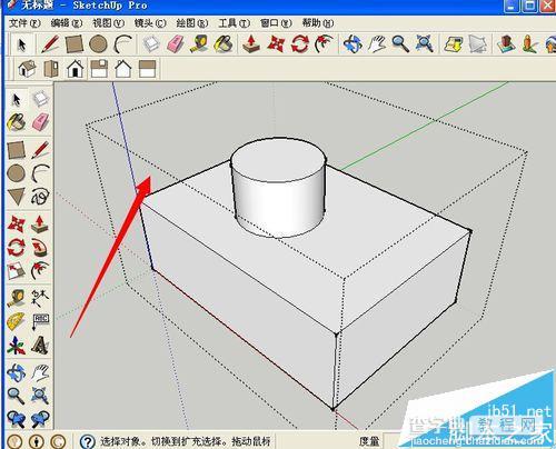 Sketchup怎么选择物体? sketchup选择物体的技巧12