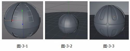 C4D怎么绘制发光小球并渲染GI?4