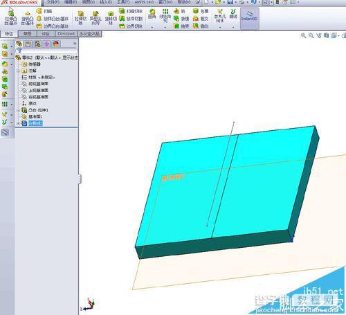 solidworks中怎么分割面?12