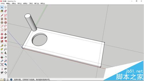 sketchup一套单人的桌子和椅子?11