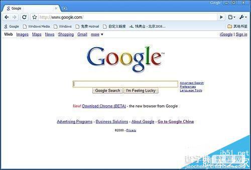 google浏览器误删除用户后怎么找回书签?3