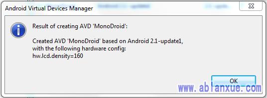 Visual Studio 2010 安装 Mono for Android 的图文教程4