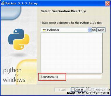 windows下Python+Editplus windows Python开发环境2