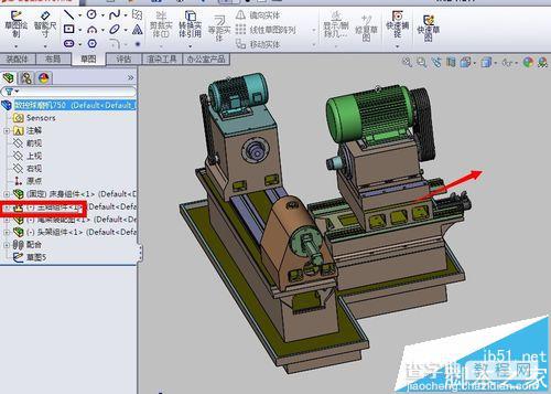 solidworks装配体怎么移动子装配体?6