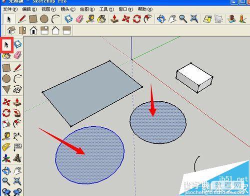 Sketchup怎么选择物体? sketchup选择物体的技巧7