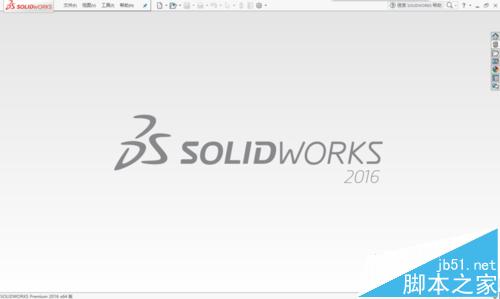 solidworks怎么绘制钣金成型工具?1