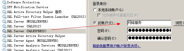 怎样使用Process Monitor来监视SQLSERVER的logwrite大小5