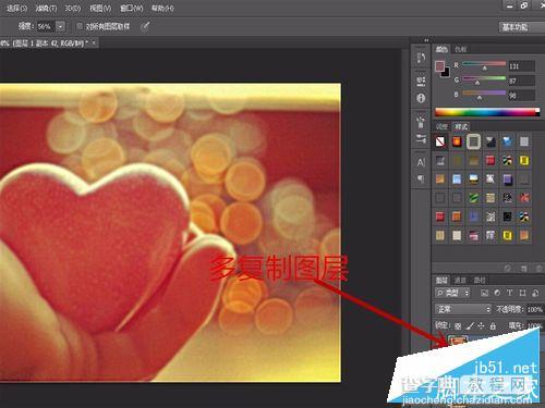 如何提高图片的清晰度?PS+美图秀秀增加照片清晰度6
