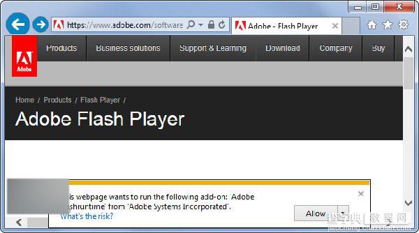 恼火Flash插件 IE/Chrome/Firefox/Opera等如何设置点击播放?1