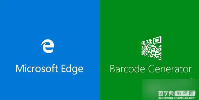 win10 Edge浏览器如何生成网址二维码?1