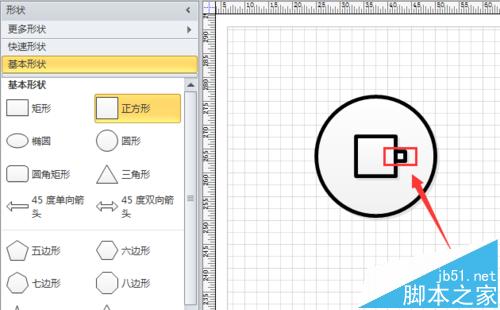 visio怎么画传动带? visio传动带的绘制方法7