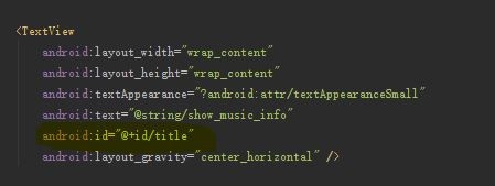 Android XML文件中的@、？、@+的该怎么理解？4