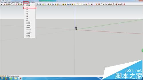 SketchUp怎么制作自定义贴图?2