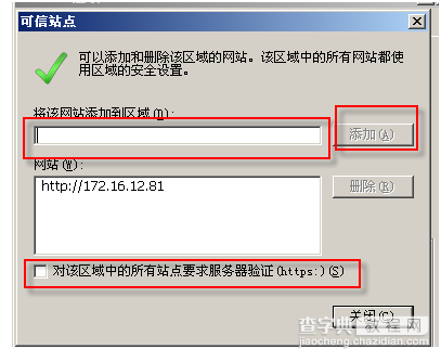 解决跨帧菜单在IE7下面无法正确定位菜单的问题5