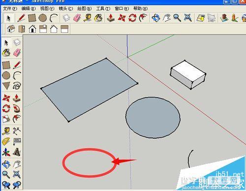 Sketchup怎么选择物体? sketchup选择物体的技巧6