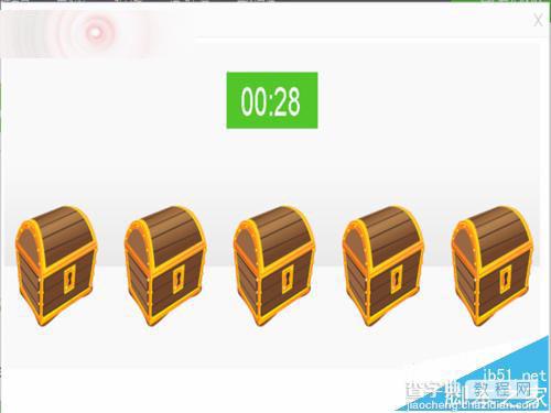 百度众测怎么兑换奖品?百度众测免费兑换iPhone6的教程7