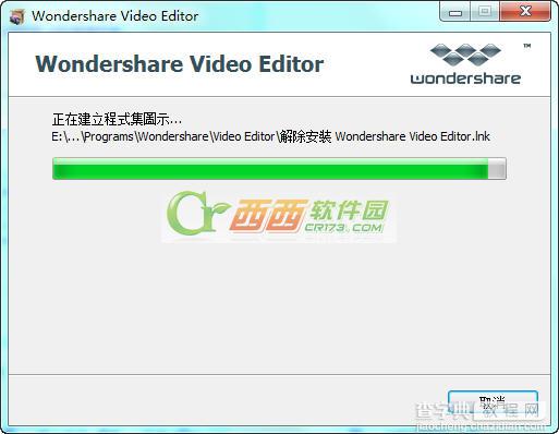 视频编辑软件Wondershare Video Editor安装破解汉化教程4