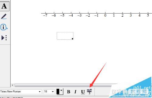 几何画板怎么在坐标轴上标注数字标签?7