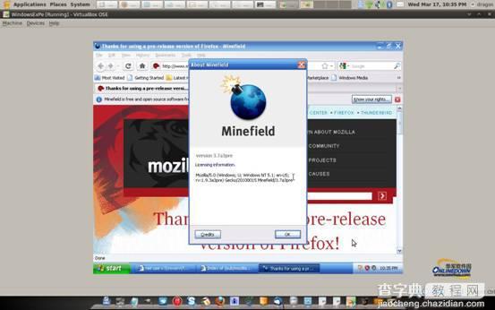 XP用户别哭 Firefox 3.7兼容XP 对抗IE9.3