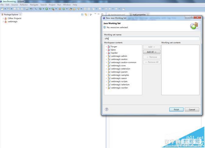 Eclipse中怎么使用Working set管理项目?4