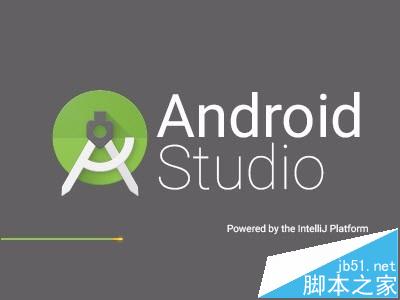 Win10系统中怎么安装Android Studio软件?10