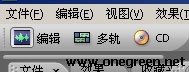 Adobe Audition 3.0 使用图文教程详解(录音篇+效果篇)10