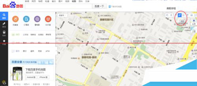 百度地图测量自定义路线距离提前安排行程路线3