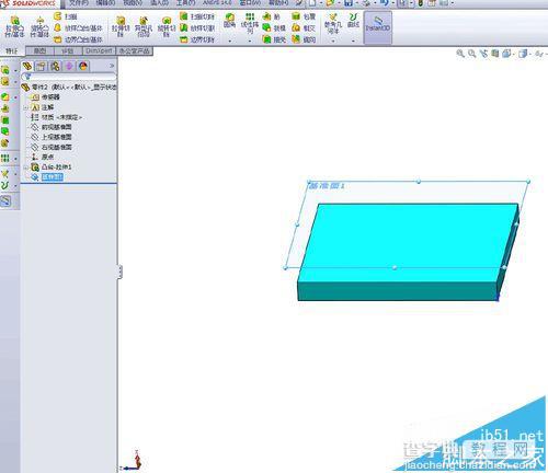 solidworks中怎么分割面?6