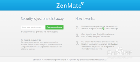 zenmate怎么用？zenmate安装使用教程图文详细介绍6